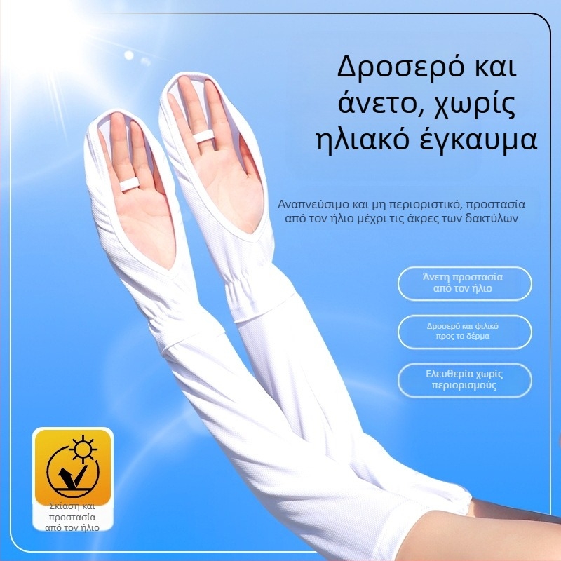 Γυναικεία τσάντα RAYA, μανίκι προστασίας από τον ήλιο για τα δάχτυλα, γάντια προστασίας από τον ήλιο από μετάξι, καλοκαιρινή οδήγηση, προστασία από την υπεριώδη ακτινοβολία, κάλυμμα μπράτσου με UPF50+