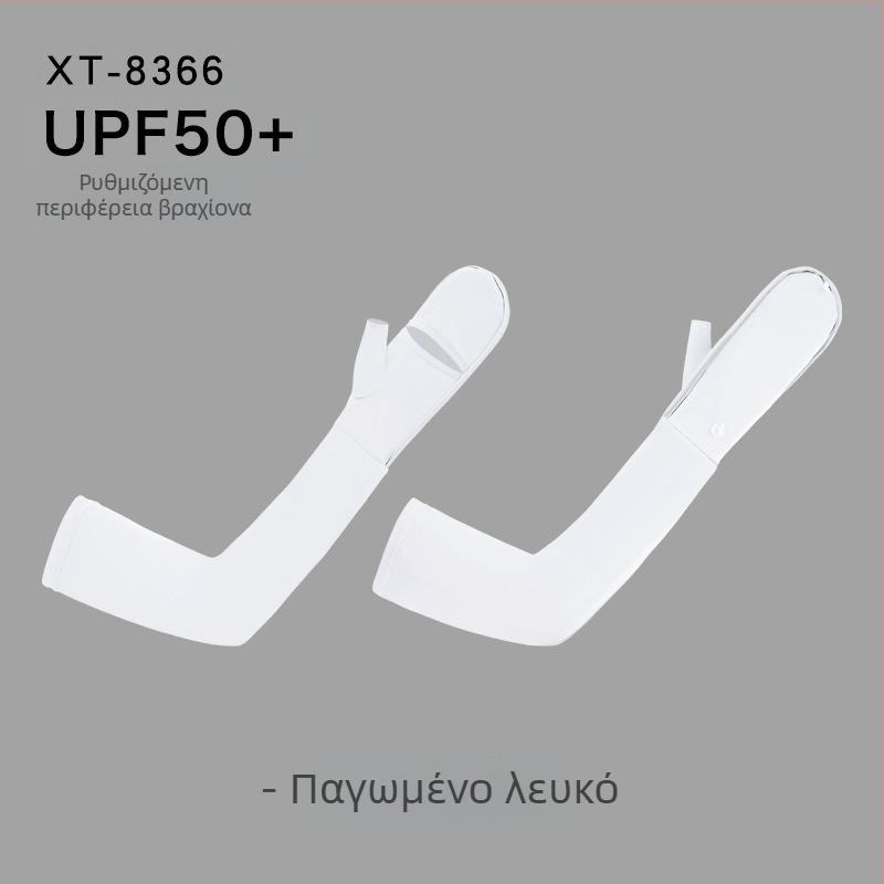 Γυναικεία τσάντα RAYA, μανίκι προστασίας από τον ήλιο για τα δάχτυλα, γάντια προστασίας από τον ήλιο από μετάξι, καλοκαιρινή οδήγηση, προστασία από την υπεριώδη ακτινοβολία, κάλυμμα μπράτσου με UPF50+