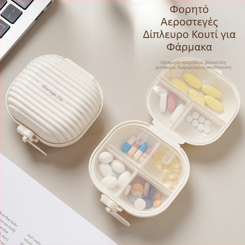 Δημιουργικό μικρό κουτί φαρμάκων με φερμουάρ, φορητό διπλής όψης, ξεχωριστό κουτί αποθήκευσης φαρμάκων, οικιακό, αδιάβροχο, σφραγισμένο κουτί
