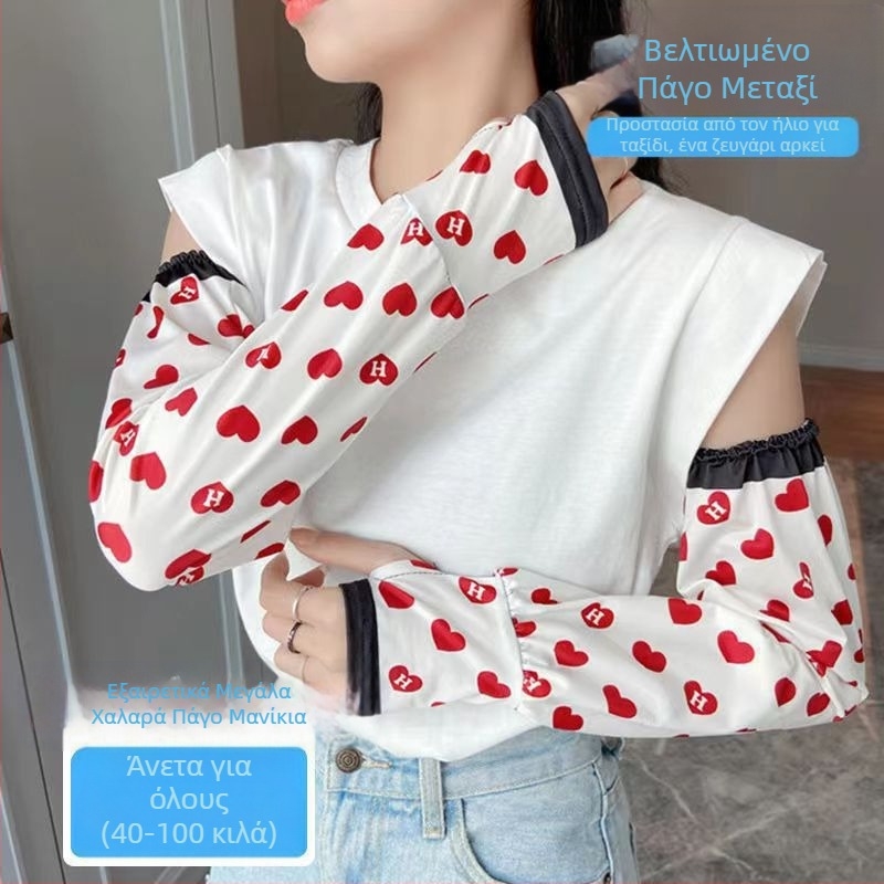 Νέα αντηλιακά μανίκια από μετάξι πάγου για εξωτερικούς χώρους, μανίκια πάγου μόδας, μανίκια βραχίονα με προστασία UV, γυναικεία αντηλιακά γάντια