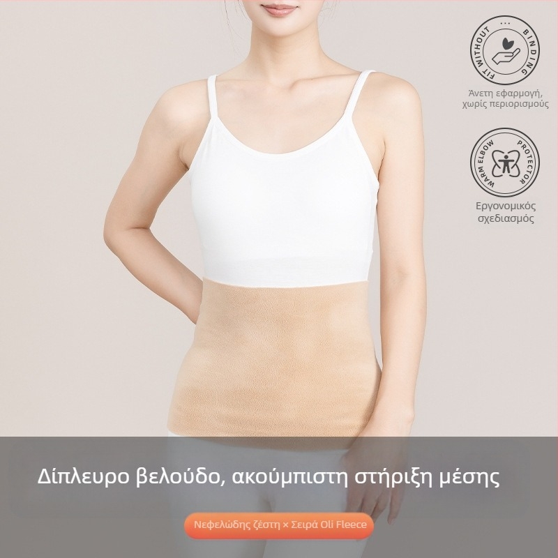 Ζώνη προστασίας για άνδρες και γυναίκες, φθινοπώρου και χειμώνα, ζεστή μέση, προστασία για την κοιλιά, περιφέρεια κοιλιάς, επένδυση από φλις, παχύρρευστη, ζεστή, προστασία για την κοιλιά, ύπνος, ανθεκτική στο κρύο, προστασία για την κοιλιά