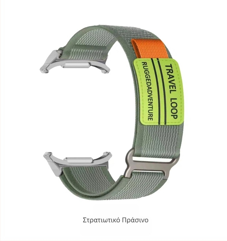 Κατάλληλο για Samsung Galaxy Watch7Ultra Διπλό λουράκι Wild Trail από νάιλον Velcro, αναπνεύσιμο λουράκι για αθλητικά είδη