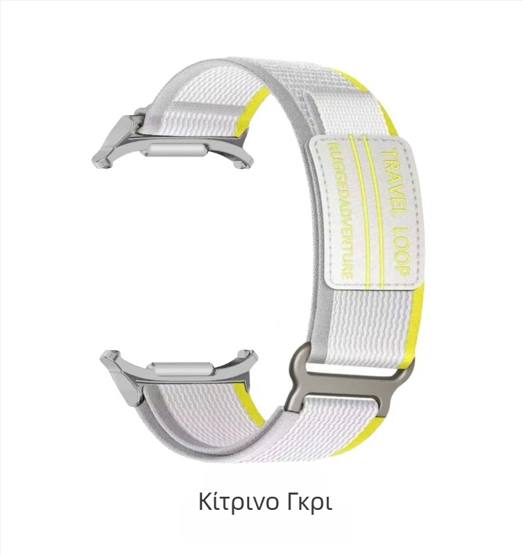 Κατάλληλο για Samsung Galaxy Watch7Ultra Διπλό λουράκι Wild Trail από νάιλον Velcro, αναπνεύσιμο λουράκι για αθλητικά είδη