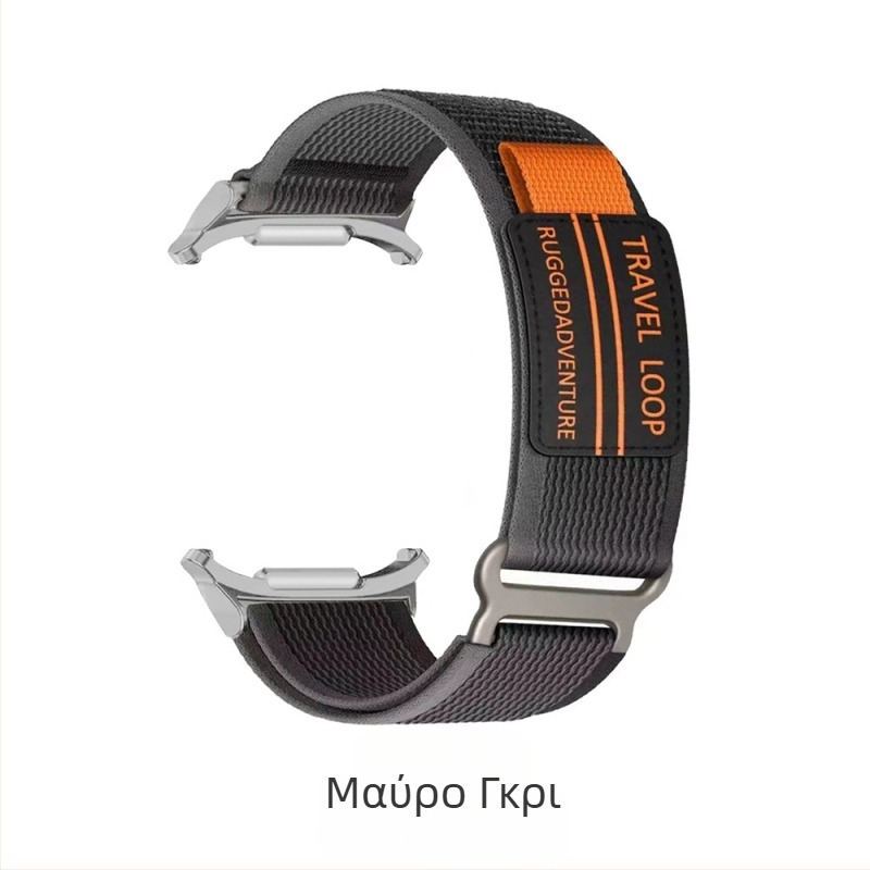 Κατάλληλο για Samsung Galaxy Watch7Ultra Διπλό λουράκι Wild Trail από νάιλον Velcro, αναπνεύσιμο λουράκι για αθλητικά είδη