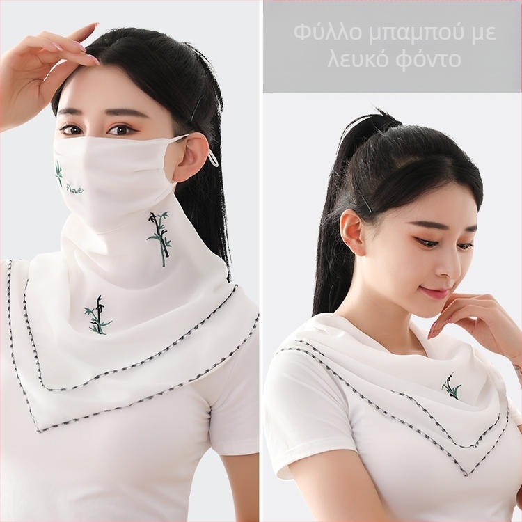 Μάσκα αντηλιακής προστασίας Summer Ice Silk για γυναίκες, λεπτή, αναπνεύσιμη, καλοκαιρινή, αντι-UV μάσκα προσώπου, ολόκληρο το πρόσωπο, σκίαστρο προσώπου