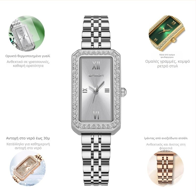 Γυναικείο μακρύ τετράγωνο ρολόι 2024, νέο ρολόι χαλαζία με διαμάντια, μοντέρνο, αδιάβροχο, αδιάβροχο, ζώνη Tide, για όλες τις χρήσεις