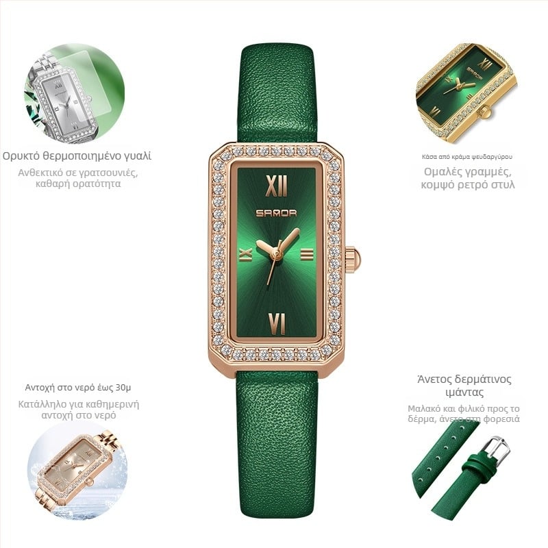 Γυναικείο μακρύ τετράγωνο ρολόι 2024, νέο ρολόι χαλαζία με διαμάντια, μοντέρνο, αδιάβροχο, αδιάβροχο, ζώνη Tide, για όλες τις χρήσεις