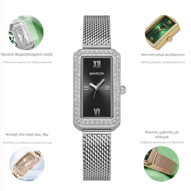 Γυναικείο μακρύ τετράγωνο ρολόι 2024, νέο ρολόι χαλαζία με διαμάντια, μοντέρνο, αδιάβροχο, αδιάβροχο, ζώνη Tide, για όλες τις χρήσεις
