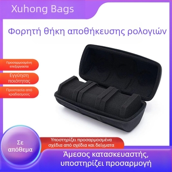 Κουτί ρολογιών Eva απευθείας πωλήσεων εργοστασίου Αδιάβροχο και αντι-πτωτικό μαύρο κουτί ρολογιών τριών θέσεων Φορητό κουτί αποθήκευσης ρολογιών Eva