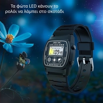 Αθλητικά ψηφιακά ρολόγια για άνδρες και γυναίκες, αδιάβροχα 30 μέτρα, λουράκι PU, πολυλειτουργικό ψηφιακό ρολόι με μικρή τετράγωνη οθόνη