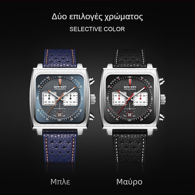 Ρολόι ανδρικού ρολογιού Cross-border Explosions 2024 New Live Explosions από γνήσιο δέρμα, τετράγωνο, πολυλειτουργικό ρολόι χαλαζία χρονογράφου για επιχειρήσεις