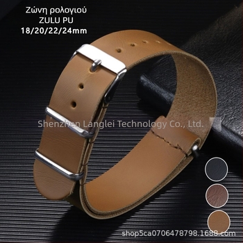 Vintage λουράκι PU από απομίμηση δέρματος, λουράκι NATO a ZULU, ανδρικό 18/20/22/24 χιλ. μαύρο, καφέ ασημί αγκράφα