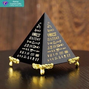 Διασυνοριακή Πυραμίδα Οψιδιανού από Γραφές Αρχαία Αιγυπτιακή Κρυστάλλινη Πυραμίδα Πύργος Ενέργειας Διαλογισμού Στολίδια Διακόσμησης Σπιτιού