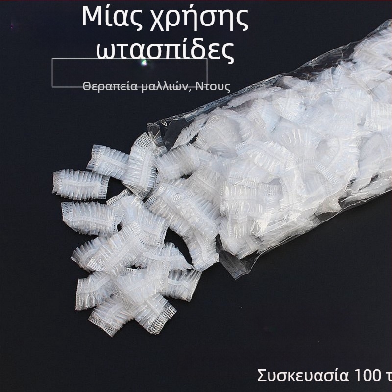 100 στρογγυλά σαμπουάν βαφή μαλλιών λάδι ψησίματος μαλλιών αδιάβροχα ωτοασπίδες μιας χρήσης PE ταινία τύπου πλαστικές ωτοασπίδες μαλλιών χονδρικής
