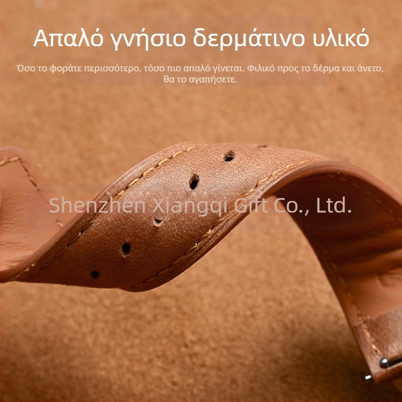 Amazon Explosions Super Soft Head Layer Sofa Δερμάτινο λουράκι για τον καναπέ, γρήγορη αποσυναρμολόγηση, δερμάτινο λουράκι για τα αυτιά 20/22mm