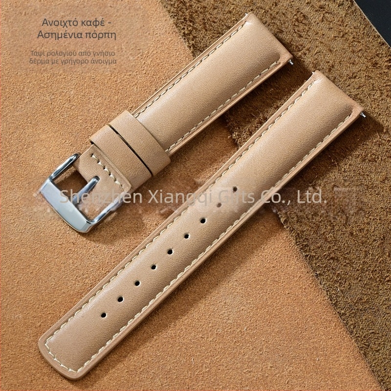 Amazon Explosions Super Soft Head Layer Sofa Δερμάτινο λουράκι για τον καναπέ, γρήγορη αποσυναρμολόγηση, δερμάτινο λουράκι για τα αυτιά 20/22mm