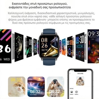 Έξυπνο ρολόι P90 Νέα τετράγωνη οθόνη 1,85 ιντσών Bluetooth Υπενθυμίζει πληροφορίες κλήσεων Αναπνευστική εκπαίδευση Καρδιακός ρυθμός Παρακολούθηση ύπνου