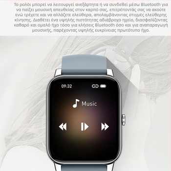 Έξυπνο ρολόι P90 Νέα τετράγωνη οθόνη 1,85 ιντσών Bluetooth Υπενθυμίζει πληροφορίες κλήσεων Αναπνευστική εκπαίδευση Καρδιακός ρυθμός Παρακολούθηση ύπνου