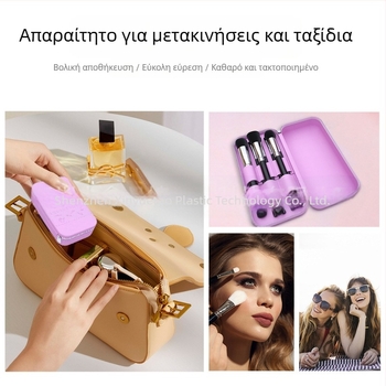 Απλή τσάντα καλλυντικών σιλικόνης για ταξίδια, βολική τσάντα αποθήκευσης προϊόντων περιποίησης δέρματος μεγάλης χωρητικότητας, τσάντα πλυσίματος, αποθήκευση και φινίρισμα καλλυντικών