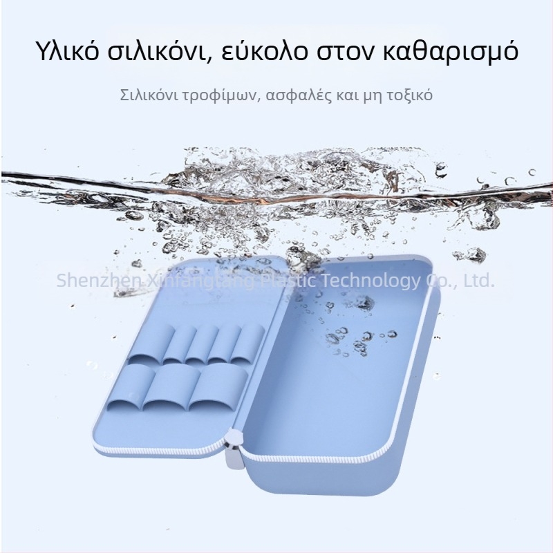 Απλή τσάντα καλλυντικών σιλικόνης για ταξίδια, βολική τσάντα αποθήκευσης προϊόντων περιποίησης δέρματος μεγάλης χωρητικότητας, τσάντα πλυσίματος, αποθήκευση και φινίρισμα καλλυντικών