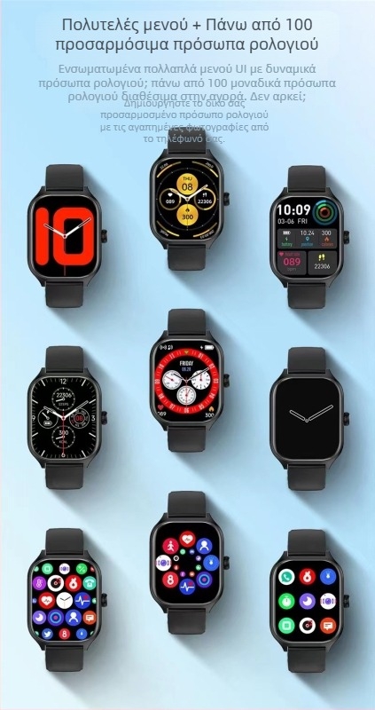 Huaqiangbei Νέο Huami F4 Έξυπνο Ρολόι 2.1 Μεγάλη Οθόνη Bluetooth Κλήση Αναπνοή Μουσική Αναπαραγωγή Καρδιακός Παλμός Αθλητικά