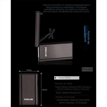 Focus Cigarette Box 10 Pack Χονδρό κουτί τσιγάρων Αυτόματο Blow Smoke Εξαιρετικά λεπτό κουτί τσιγάρων αλουμινίου από πλαστικό με γράμματα