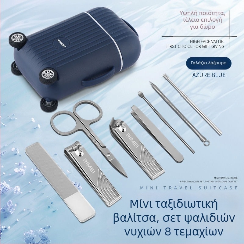 JINDA Ri US Κιτ νυχοκόπτη, πλήρες σετ 8 τεμαχίων, νυχοκόπτης, νυχοκόπτης, κόφτης αυτιών, νυχοκόπτης, λίμα λείανσης
