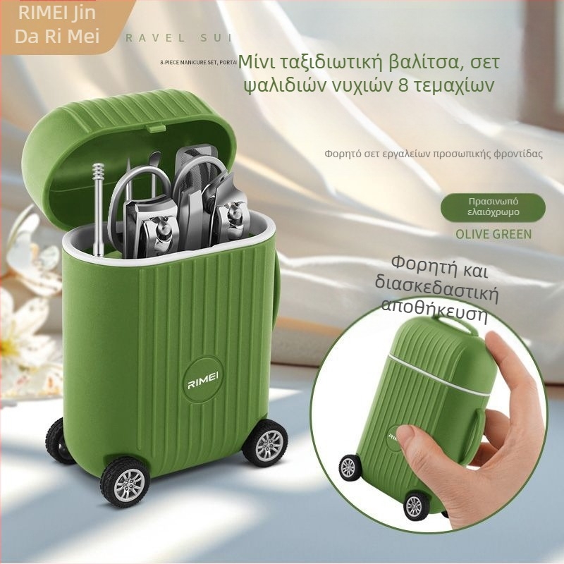 JINDA Ri US Κιτ νυχοκόπτη, πλήρες σετ 8 τεμαχίων, νυχοκόπτης, νυχοκόπτης, κόφτης αυτιών, νυχοκόπτης, λίμα λείανσης