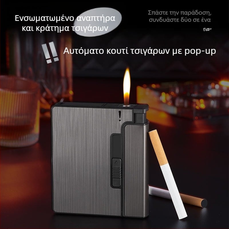 Δημιουργικό χοντρό μεσαίου μεγέθους αυτόματο κουτί τσιγάρων με αναπτήρα αδιάβροχο, ανθεκτικό στην πίεση, φουσκωτό κουτί τσιγάρων αναπτήρα χονδρικής