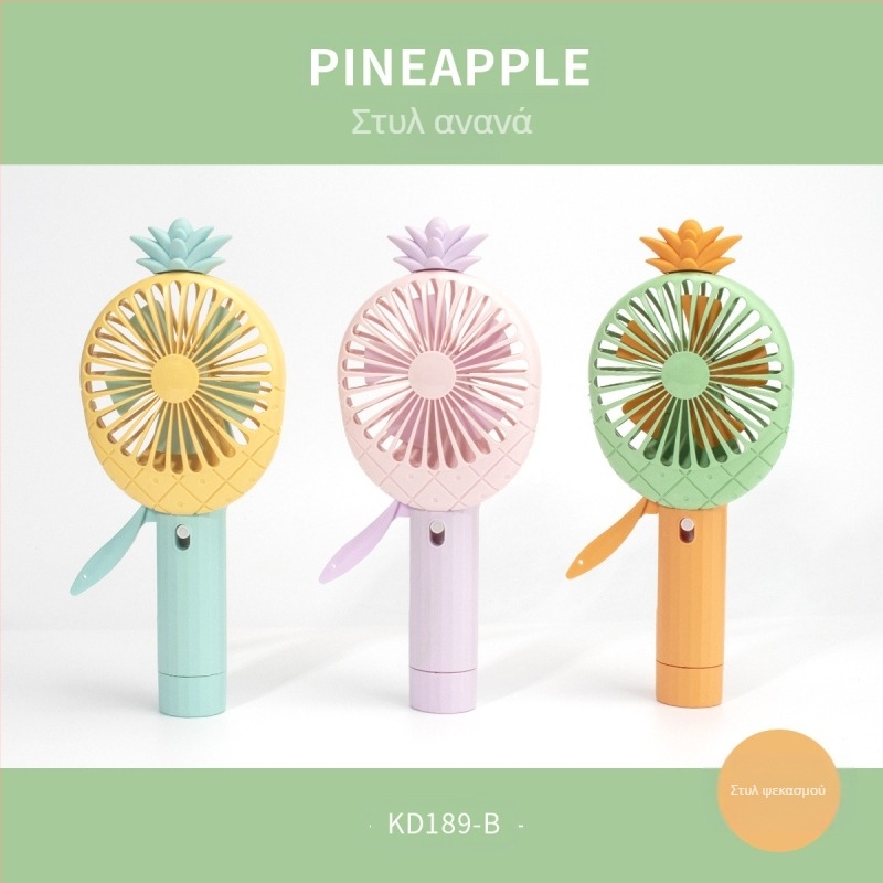 2023 Καλοκαίρι νέο χαριτωμένο μικρό ανεμιστήρα πίεσης χεριών πάπιας δεν βλάπτει τα χέρια Παιδιά Εξωτερικός χαριτωμένος μίνι φορητός ανεμιστήρας νυχτερινό περίπτερο αγοράς