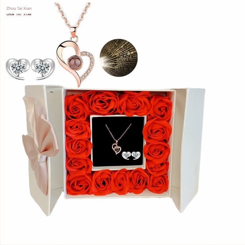 Amazon Χριστούγεννα Ημέρα της Μητέρας Δώρο Ημέρας του Αγίου Βαλεντίνου 100 Γλωσσών Κολιέ Προβολής Σκουλαρίκια Αθάνατο Λουλούδι Κουτί Δώρου