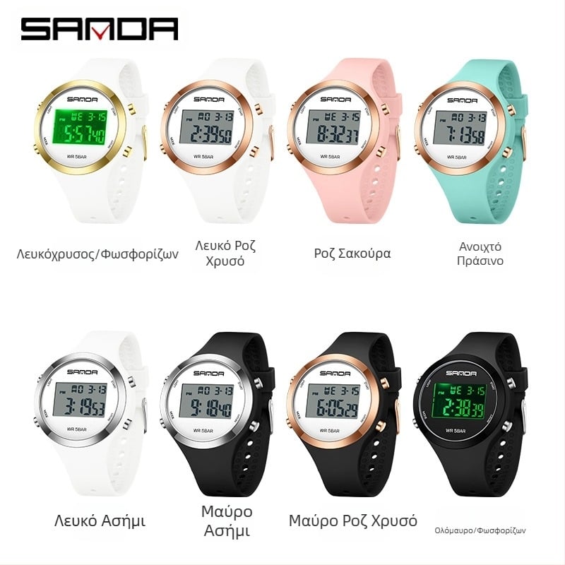 Sanda Student Watch Live Explosions Teenage Ξυπνητήρι Πολυλειτουργικό Ρολόι Μόδας Φωτεινό Αδιάβροχο Ηλεκτρονικό Ρολόι
