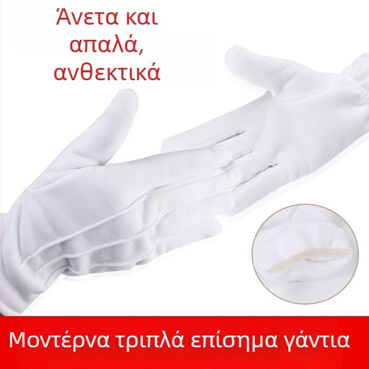 Χειμερινά γάντια με βελούδο τριών πλευρών, λευκά γάντια με επένδυση, εθιμοτυπία, παρέλαση, απόδοση, καθήκον, αντιολισθητικά, ζεστό, κρύο