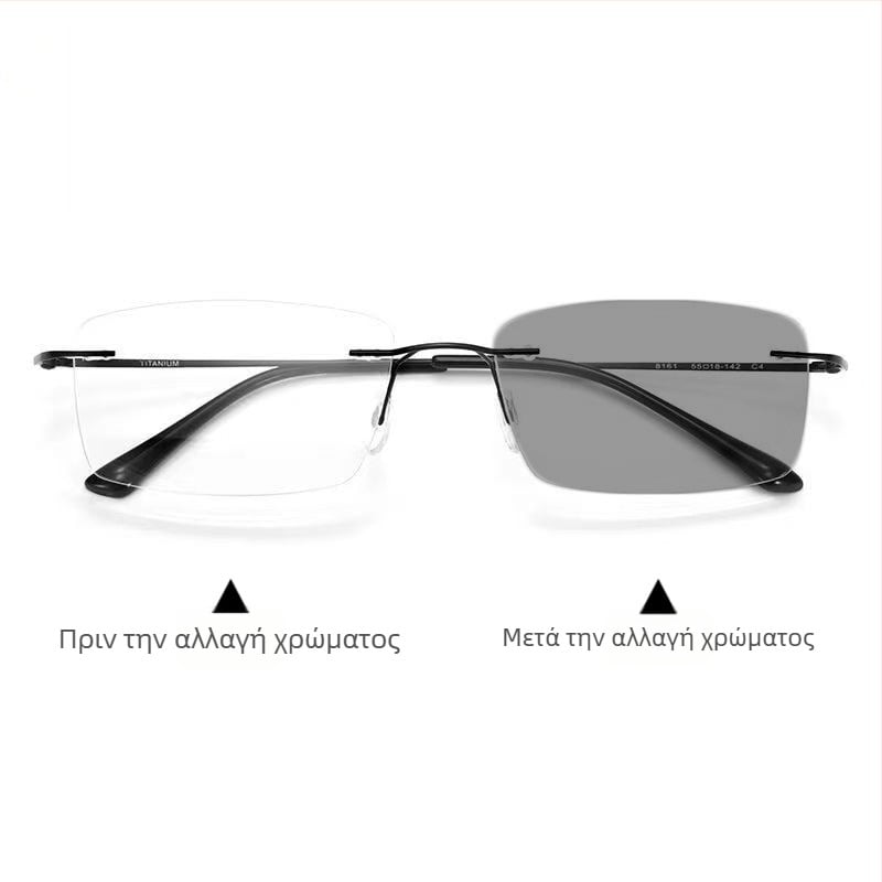 Φωτοχρωμικά γυαλιά ανάγνωσης κατά του μπλε φωτός για μεσήλικες και ηλικιωμένους άνδρες Προοδευτικά γυαλιά ανάγνωσης πολλαπλών εστιών Υπερελαφριά γυαλιά ανάγνωσης χωρίς σκελετό