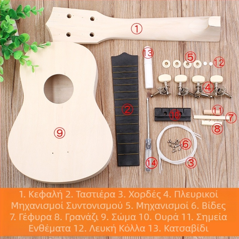 diy μικρή παιδική κιθάρα 21 ιντσών γιουκαλίλι χειροποίητη τσάντα από ξύλο μουσικό όργανο παιχνίδι ζωγραφισμένο γκράφιτι χονδρικής