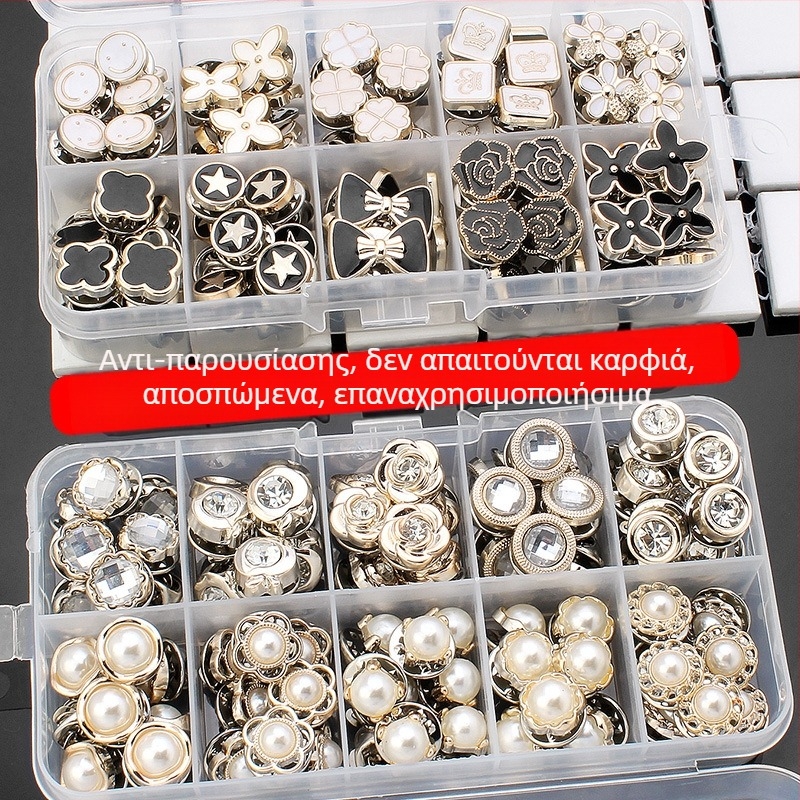 Καρφίτσα για πουκάμισο με κουμπιά κατά της έκθεσης, κουμπί χωρίς ραφή, μαργαριταρένιο μικρό αρωματικό κρυφό κουμπί
