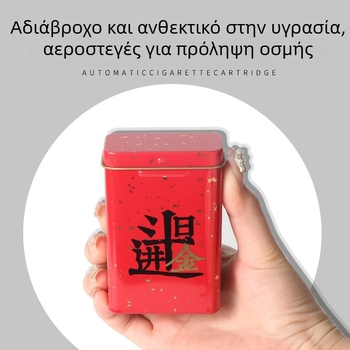 Νέα μεταλλική ενσωματωμένη θήκη τσιγάρων 20 τεμαχίων, δημιουργική, αδιάβροχη και ανθεκτική στην υγρασία, ανδρική θήκη από λευκοσίδηρο, άμεση πώληση