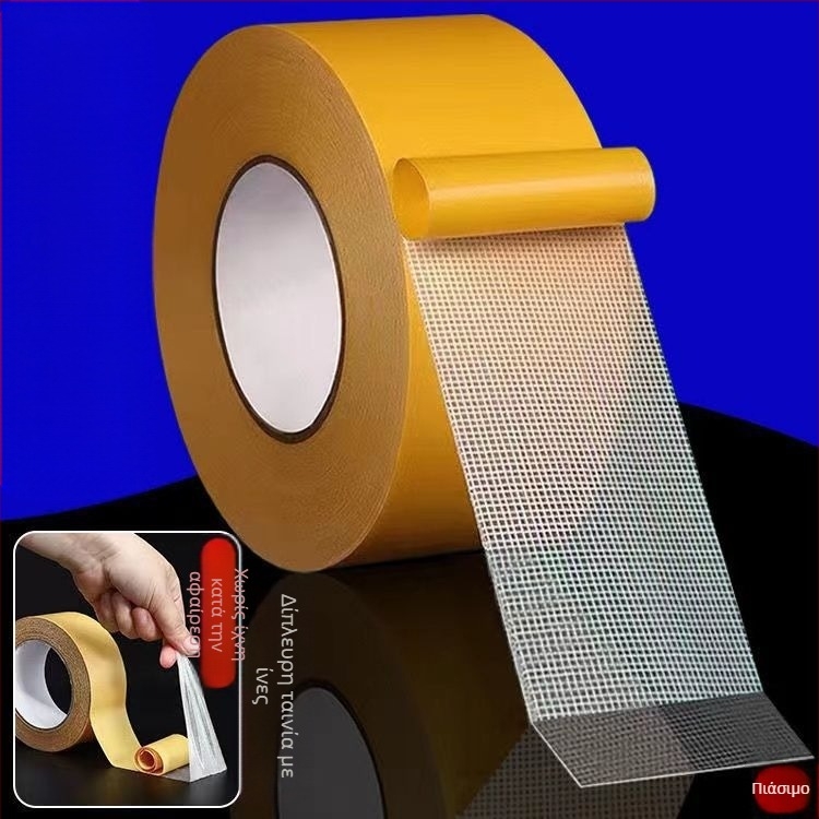 Κόλλα διπλής όψης γενικής χρήσης, υψηλού ιξώδους, αποσπώμενη, χωρίς ίχνος, κόλλα διπλής όψης για πλέγμα υφάσματος, σταθερή για χαλιά, διαφανής κόλλα διπλής όψης