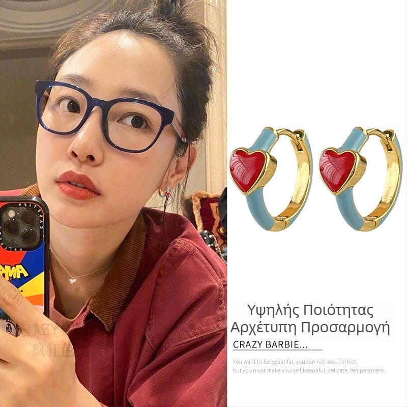 Σκουλαρίκια Bai Baihe's Gentle Enamel Love Ear Buckle Light Luxury Niche Design Advanced Sense Internet Celebrity Earrings Γυναικεία Φθινοπωρινά Σκουλαρίκια