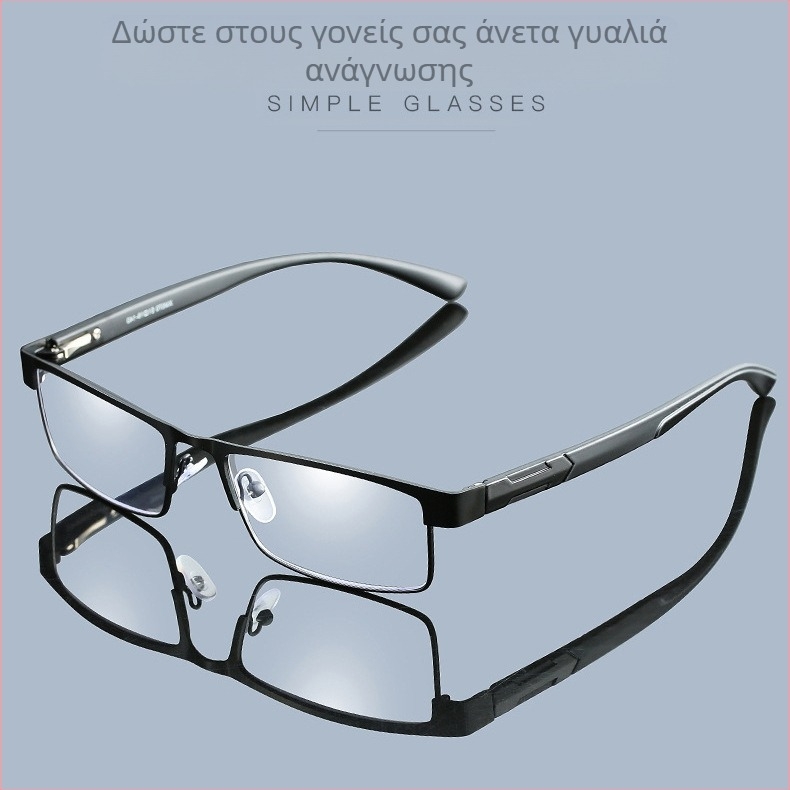Νέα γυαλιά ανάγνωσης με αντι-μπλε φως, γυαλιά πλήρους πλαισίου για ηλικιωμένους, μεταλλικά γυαλιά ανάγνωσης, εξαιρετικά γυαλιά για ηλικιωμένους 070
