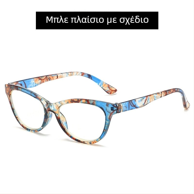 Μοντέρνα γυαλιά ανάγνωσης κατά του μπλε φωτός, απλά γυαλιά χωρίς συνταγή με ελατήρια υπολογιστή, γυαλιά ανάγνωσης υψηλής ευκρίνειας για μεσήλικες και ηλικιωμένους, χονδρική από τον κατασκευαστή