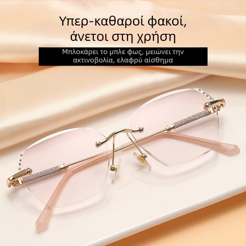 Νέα γυαλιά πρεσβυωπίας Tiktok με λεπτό φλας Diamond, κομψά γυναικεία γυαλιά πρεσβυωπίας με ντεγκραντέ, εξαιρετικά ελαφριά γυαλιά πρεσβυωπίας με αντι-μπλε φως