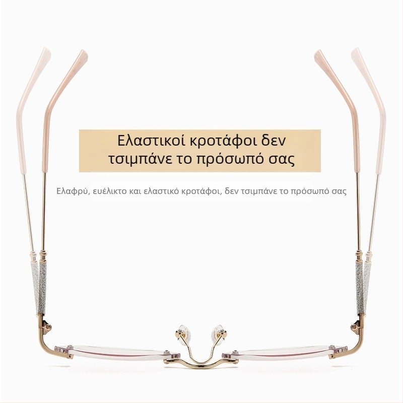 Νέα γυαλιά πρεσβυωπίας Tiktok με λεπτό φλας Diamond, κομψά γυναικεία γυαλιά πρεσβυωπίας με ντεγκραντέ, εξαιρετικά ελαφριά γυαλιά πρεσβυωπίας με αντι-μπλε φως