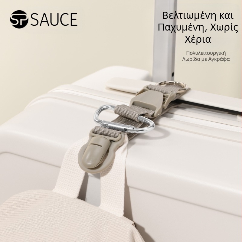 Θήκη αποσκευών με κρεμαστή αγκράφα, φορητό σακίδιο πλάτης με αγκράφα βουνού, εξωτερικό γάντζο, αεροπορικό ταξίδι στο εξωτερικό, ιμάντες βαλίτσας τρόλεϊ