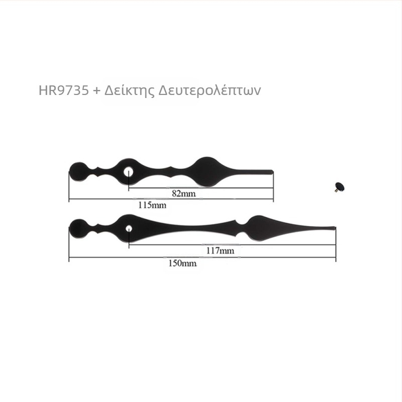 Μηχανισμός ρολογιού DIY με τις καλύτερες πωλήσεις στο ηλεκτρονικό εμπόριο, μηχανισμός ρολογιού quartz 23 χιλιοστών + δύο σετ μεταλλικών δεικτών ρολογιού