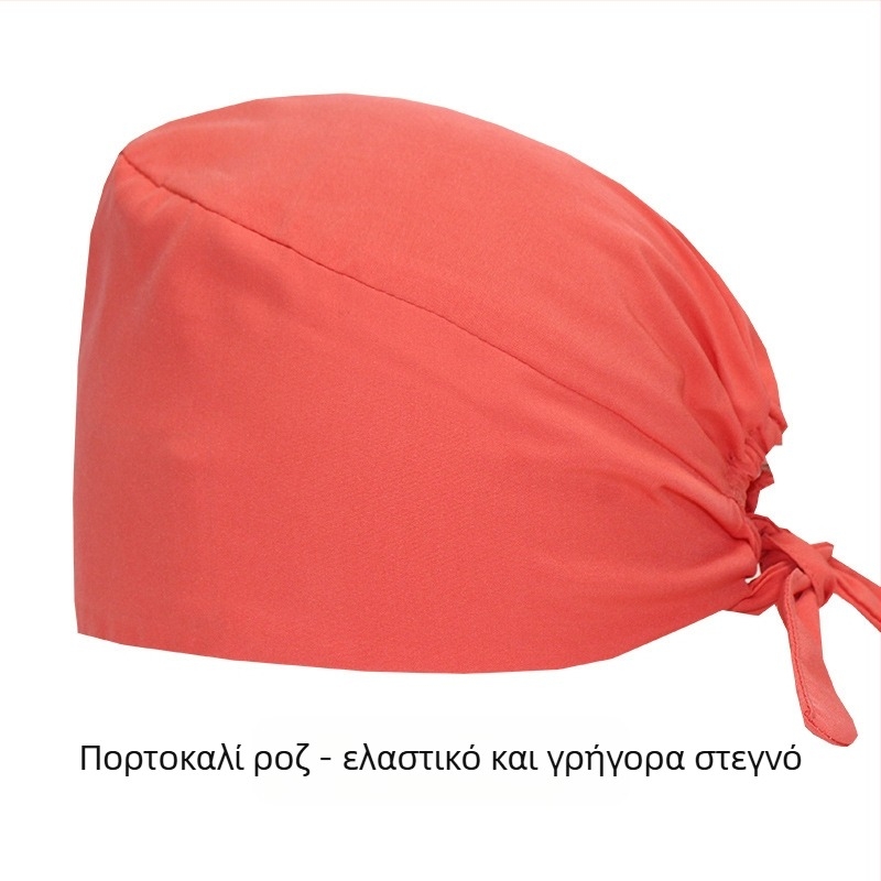 Άμεση προμήθεια εργοστασίου, ελαστικό, γρήγορο στέγνωμα, ιατρικό χειρουργικό καπέλο, καπάκι γιατρού, νοσοκόμα, περιορισμός, χημειοθεραπεία, εργοστάσιο τροφίμων, καπέλο Baotou
