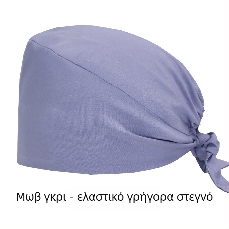 Άμεση προμήθεια εργοστασίου, ελαστικό, γρήγορο στέγνωμα, ιατρικό χειρουργικό καπέλο, καπάκι γιατρού, νοσοκόμα, περιορισμός, χημειοθεραπεία, εργοστάσιο τροφίμων, καπέλο Baotou