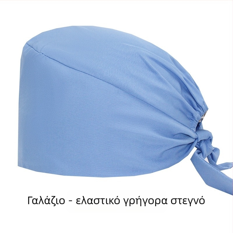 Άμεση προμήθεια εργοστασίου, ελαστικό, γρήγορο στέγνωμα, ιατρικό χειρουργικό καπέλο, καπάκι γιατρού, νοσοκόμα, περιορισμός, χημειοθεραπεία, εργοστάσιο τροφίμων, καπέλο Baotou