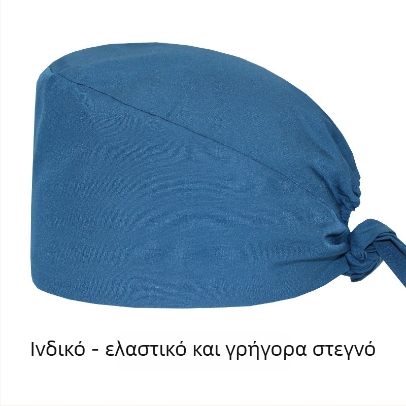 Άμεση προμήθεια εργοστασίου, ελαστικό, γρήγορο στέγνωμα, ιατρικό χειρουργικό καπέλο, καπάκι γιατρού, νοσοκόμα, περιορισμός, χημειοθεραπεία, εργοστάσιο τροφίμων, καπέλο Baotou