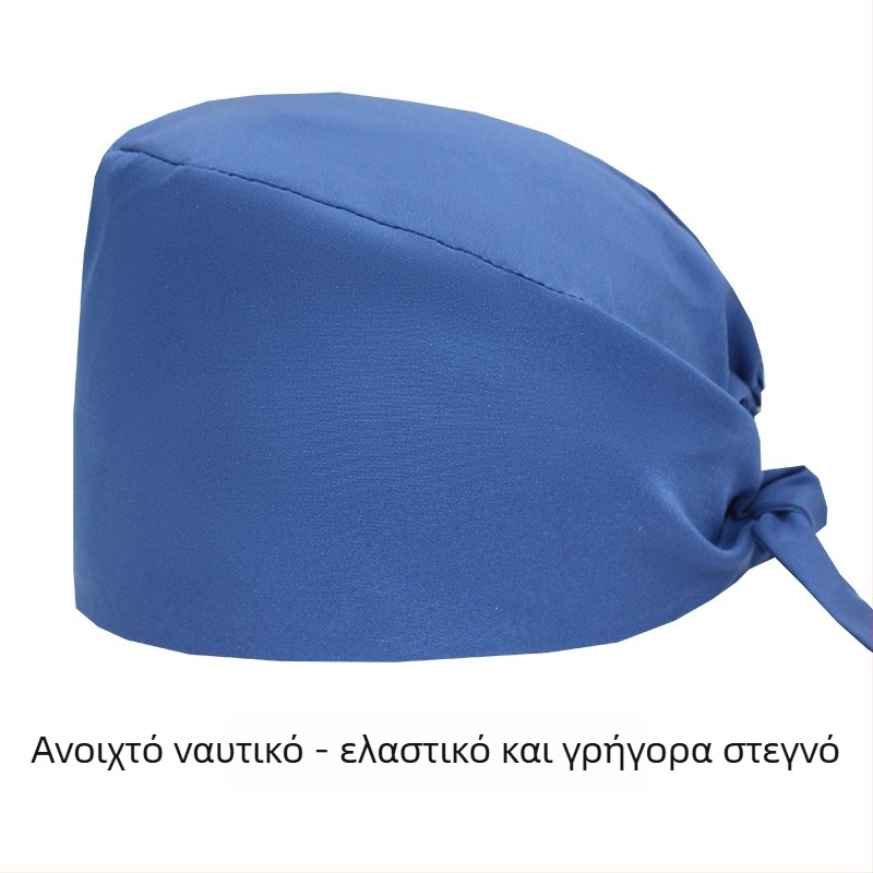 Άμεση προμήθεια εργοστασίου, ελαστικό, γρήγορο στέγνωμα, ιατρικό χειρουργικό καπέλο, καπάκι γιατρού, νοσοκόμα, περιορισμός, χημειοθεραπεία, εργοστάσιο τροφίμων, καπέλο Baotou